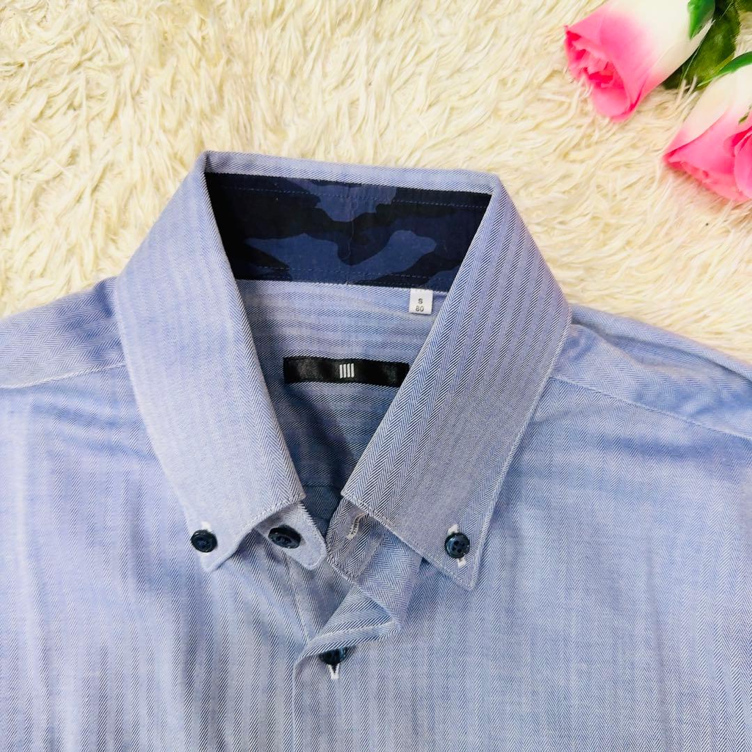 170レディフレディ（Ready Freddy） 男の子 キッズ　4点セット