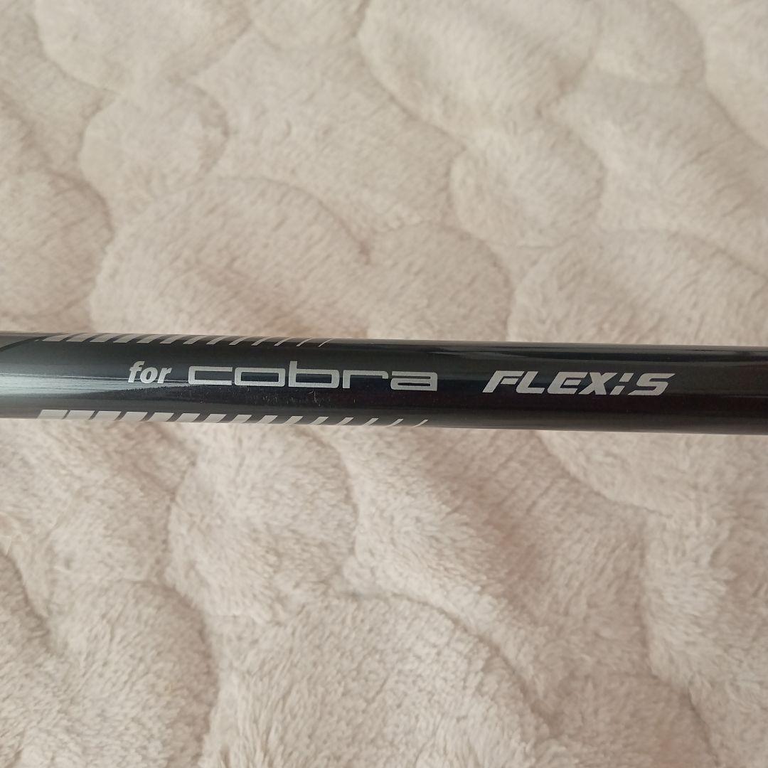 コブラ　ダークスピード　ドライバーls COBRA