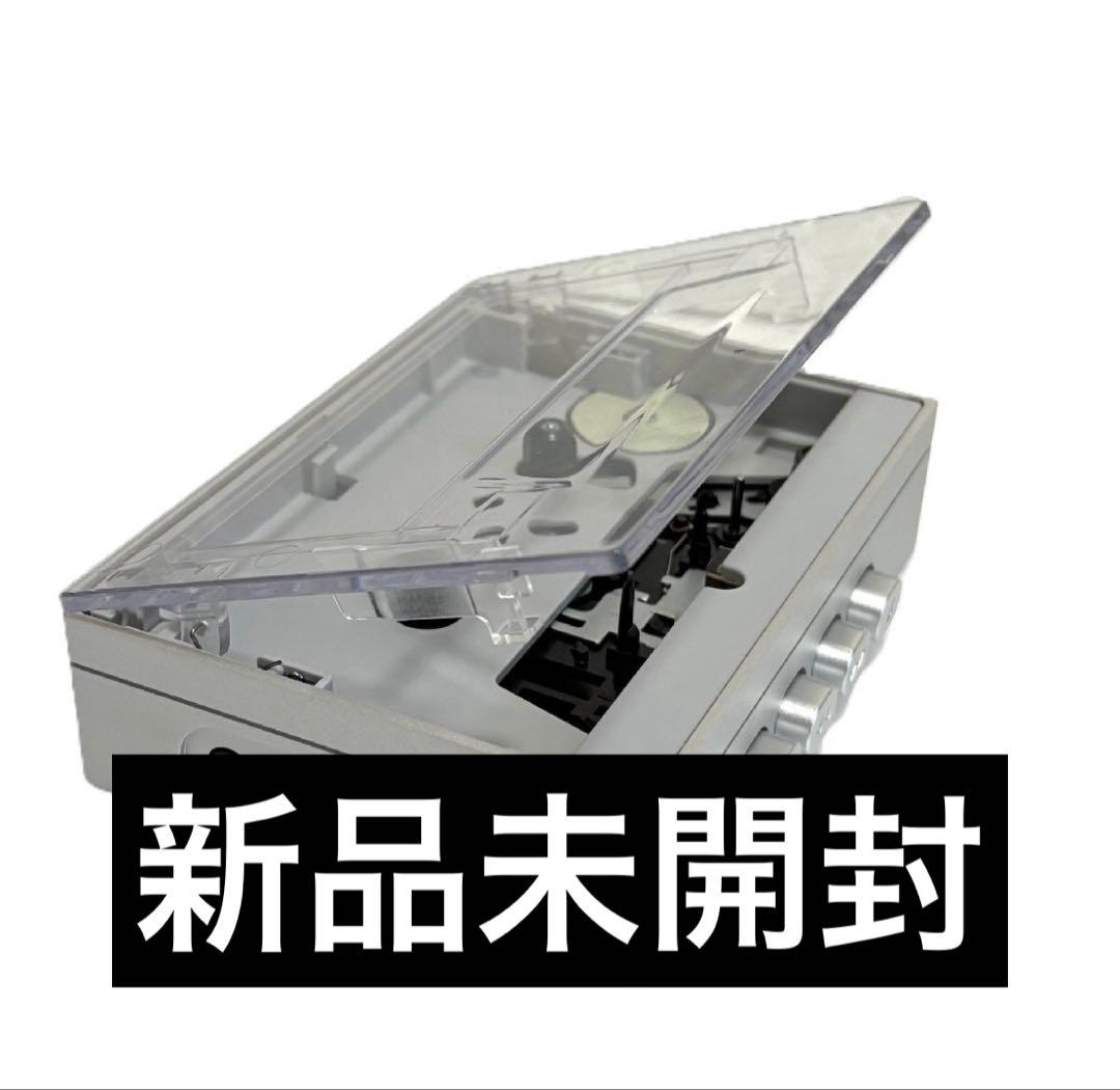 FiiO CP13 ポータブルカセットプレーヤー 透明