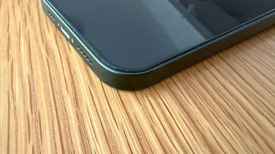 Apple iPhone 13 ミッドナイトグリーン SIMフリー 128GB