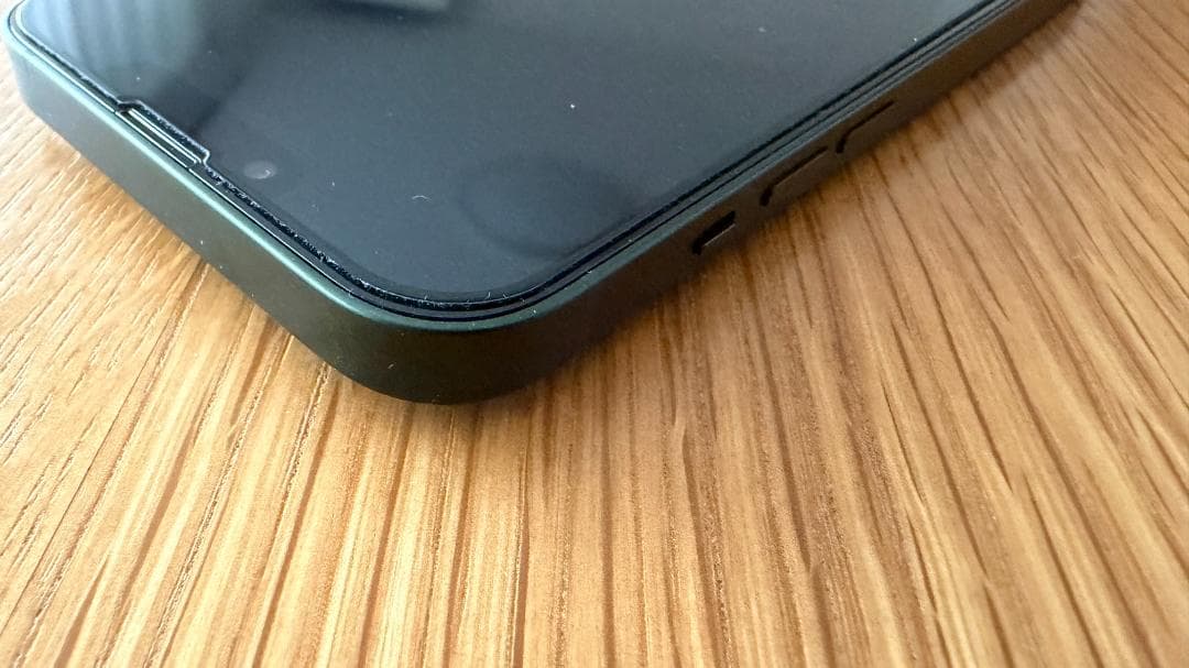 Apple iPhone 13 ミッドナイトグリーン SIMフリー 128GB