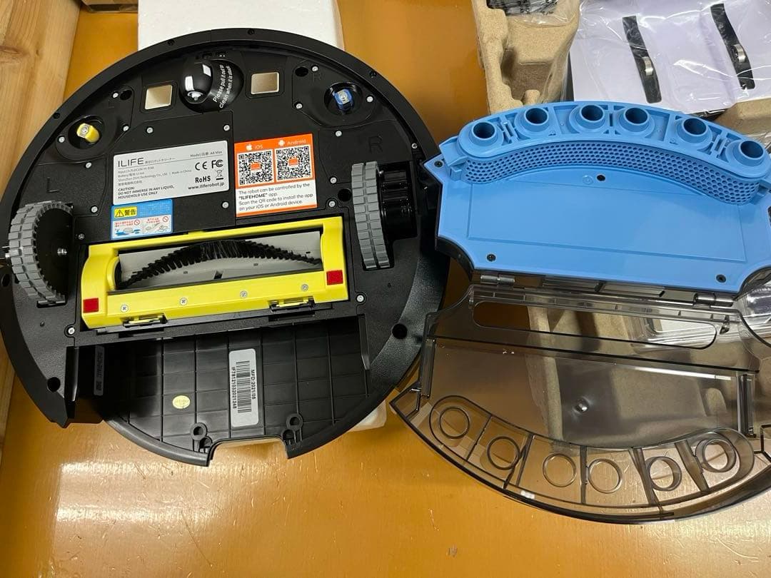 【A+】ILIFE アイライフ A8max ロボット掃除機