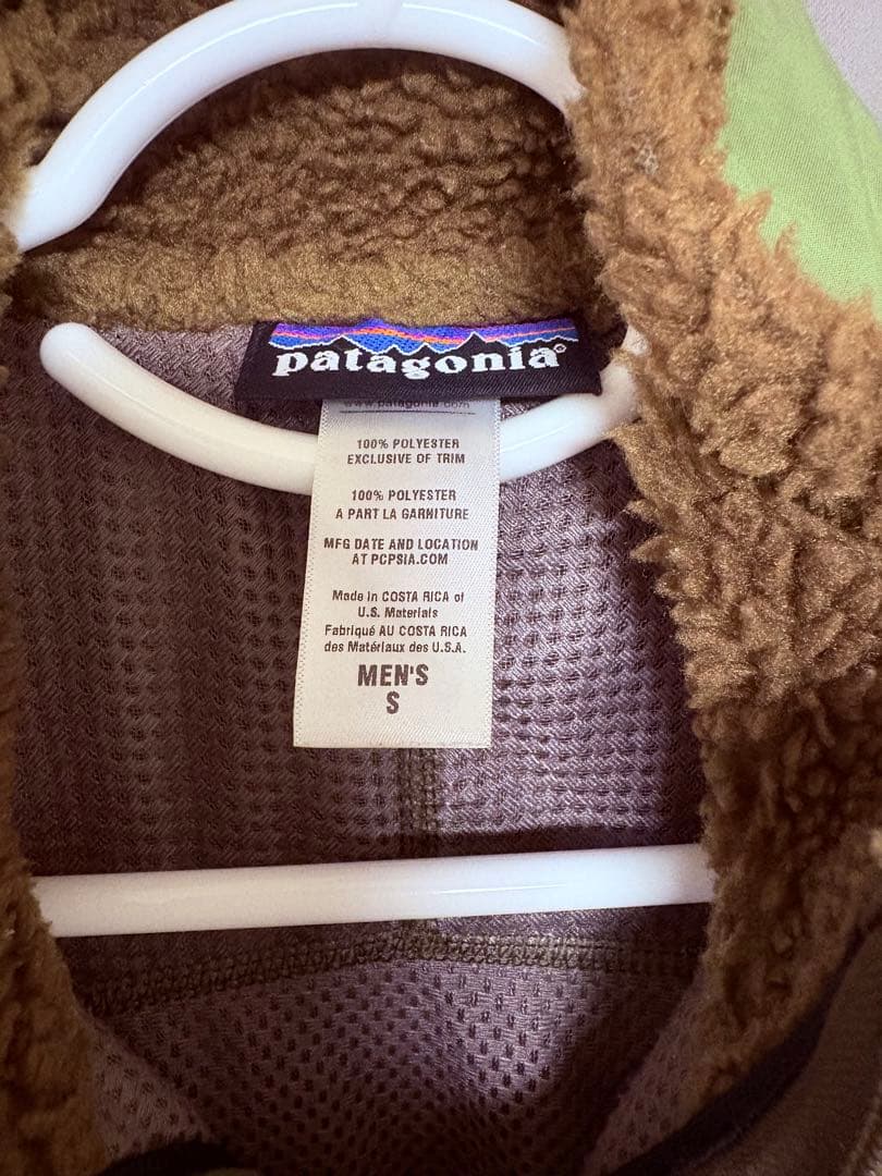 パタゴニア　レトロXベスト　Sサイズ　カーキ