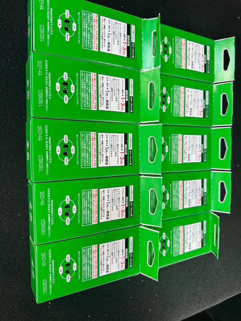 富士フィルム　写るんです27枚どり10個　新品未開封