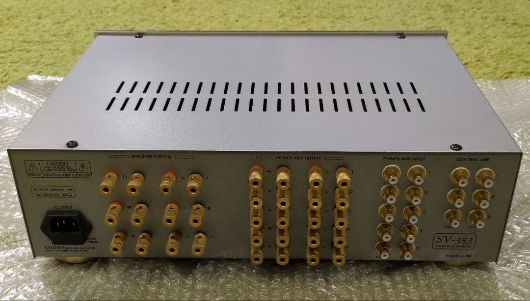 SV-353、サンバレー製自作キットのアンプ、スピーカーセレクター機器