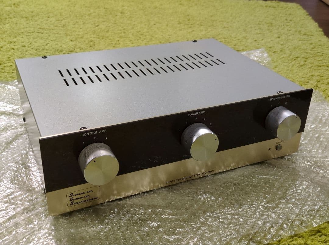 SV-353、サンバレー製自作キットのアンプ、スピーカーセレクター機器