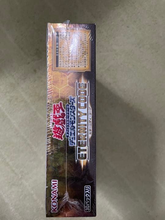 遊戯王 エターニティコード 1BOX シュリンク付き