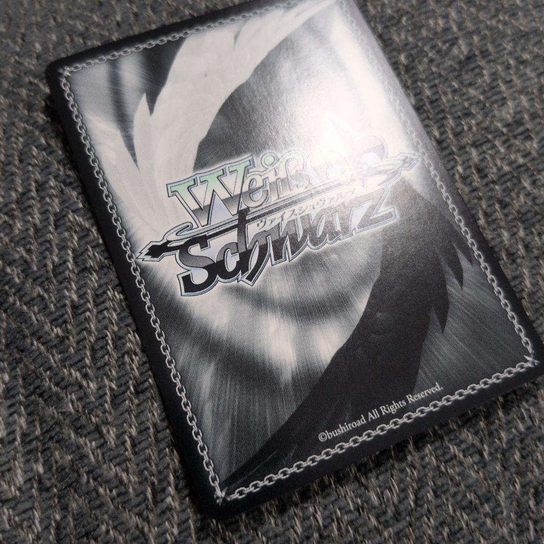 ヴァイスシュヴァルツ WS デレマス メイク•ハー•スター 久川 颯 SP