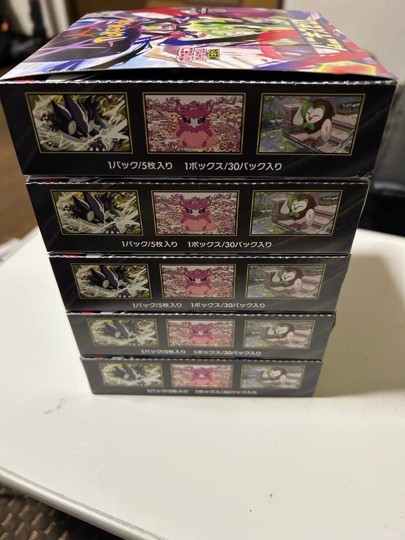 ポケモンカードゲーム MEGA 拡張パックムニキスゼロ 5BOX シュリンク無し