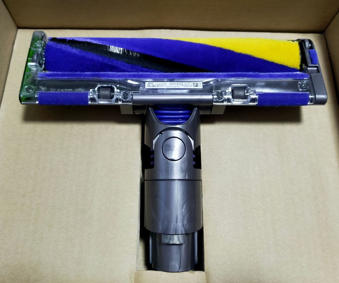 ダイソン 純正 v12 Laser Slim 分解清掃 クリーナーヘッド