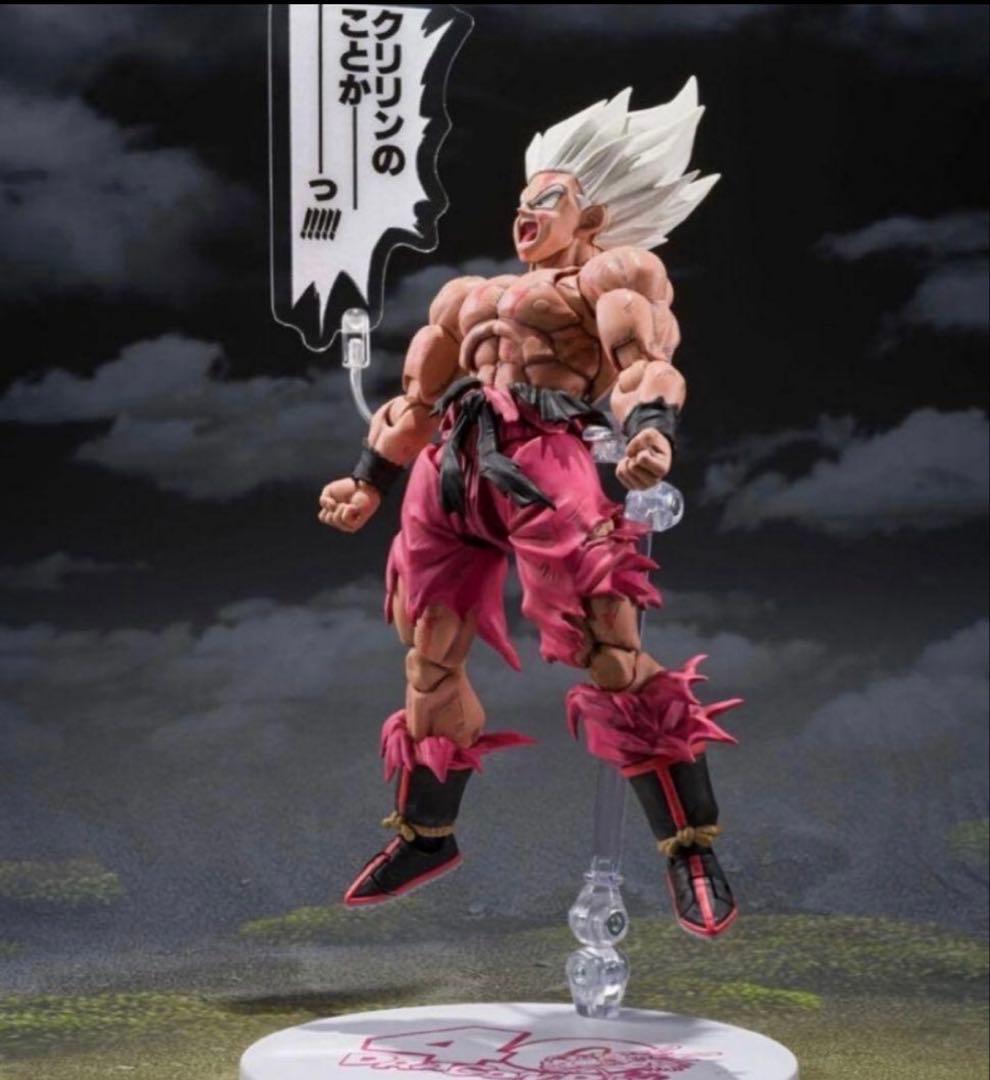S.H.Figuartsドラゴンボール超サイヤ人 孫悟空 ゲンキダマツリ未開封