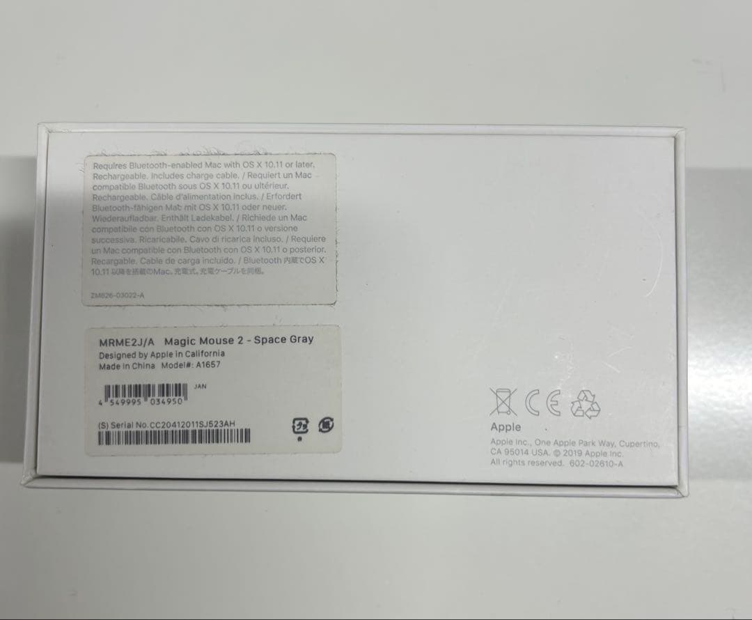 【美品】MacBook Air M1 8GB 256GB 2020 おまけ付き