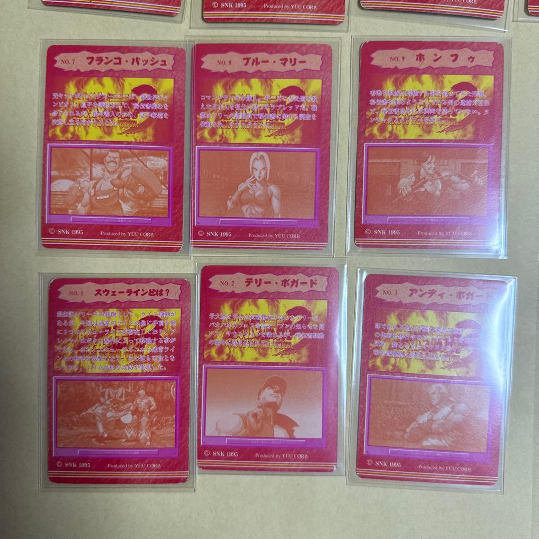 餓狼伝説3 カードダス コスモス SNK YUU 24種　フルコンプ