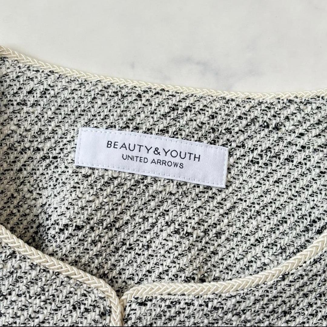 美品♪ビューティ&ユース ツイード ノーカラー スカートスーツ サイズL