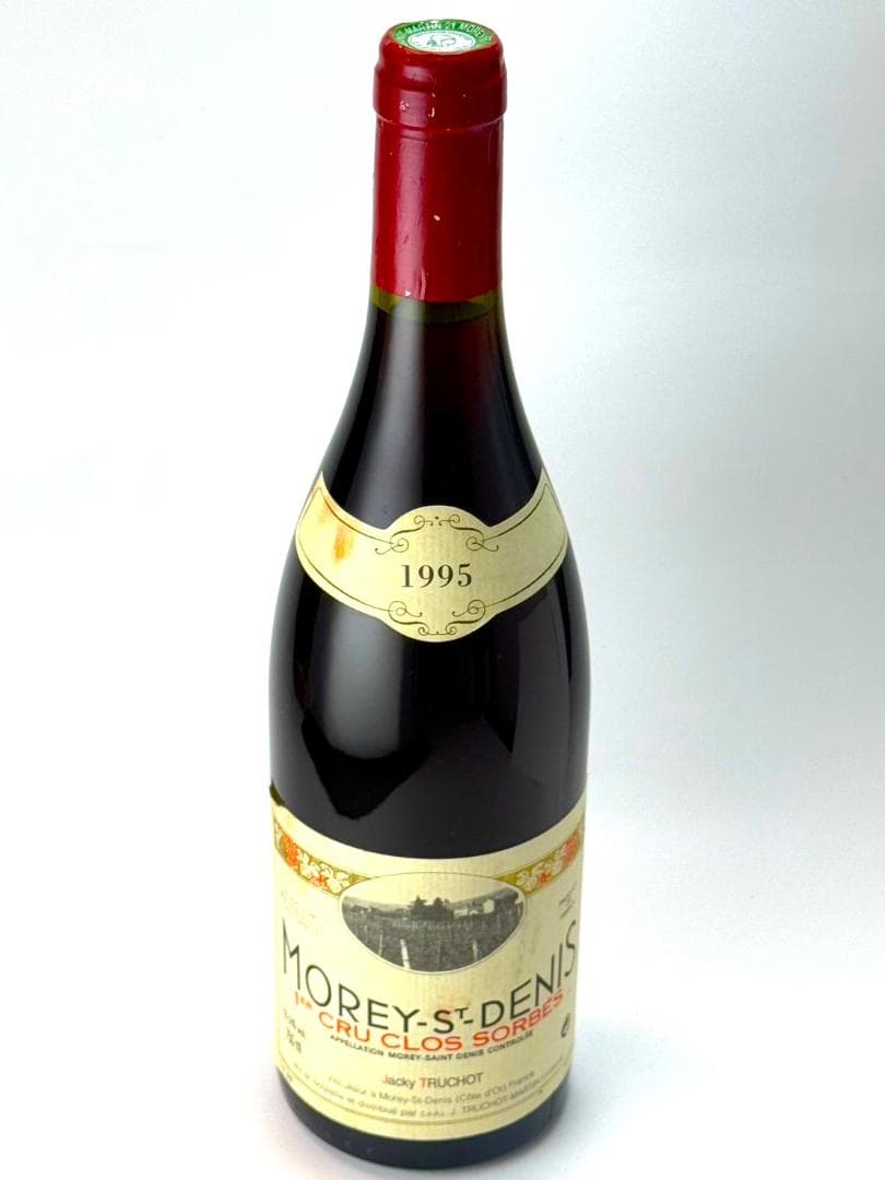 1995 ジャッキー・トルショー モレ・サン・ドニ クロ・ソルベ