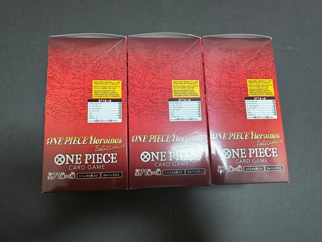 ONE PIECEカードHeroines Edition テープ未開封3box