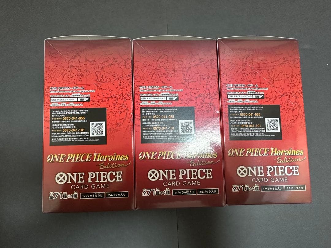 ONE PIECEカードHeroines Edition テープ未開封3box