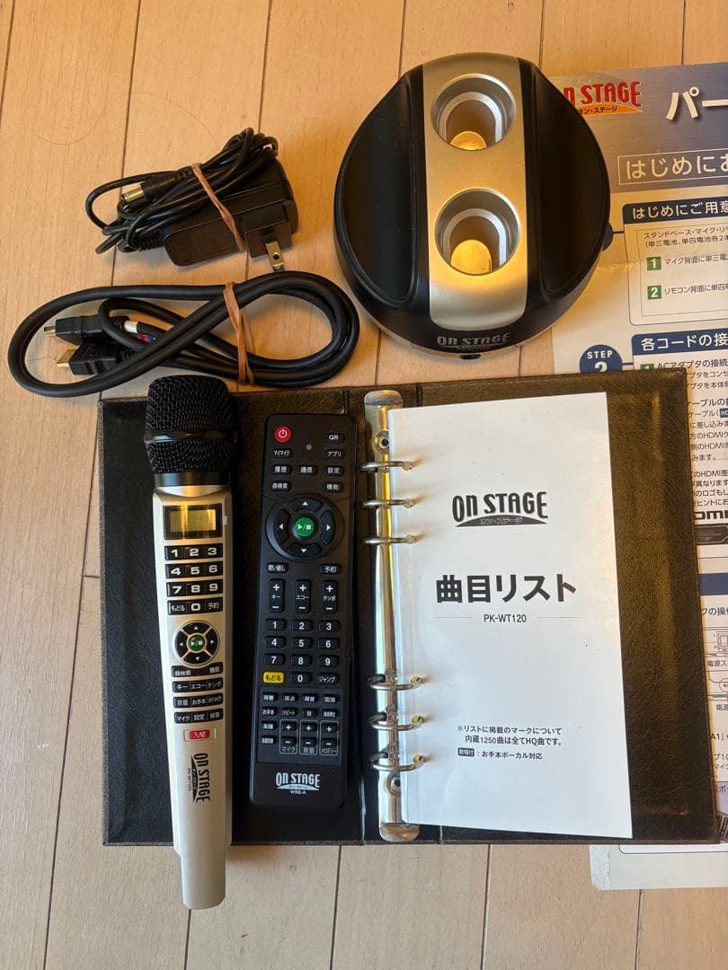 ジャパネットカラオケON STAGE ワイヤレスカラオケ PK-WT120