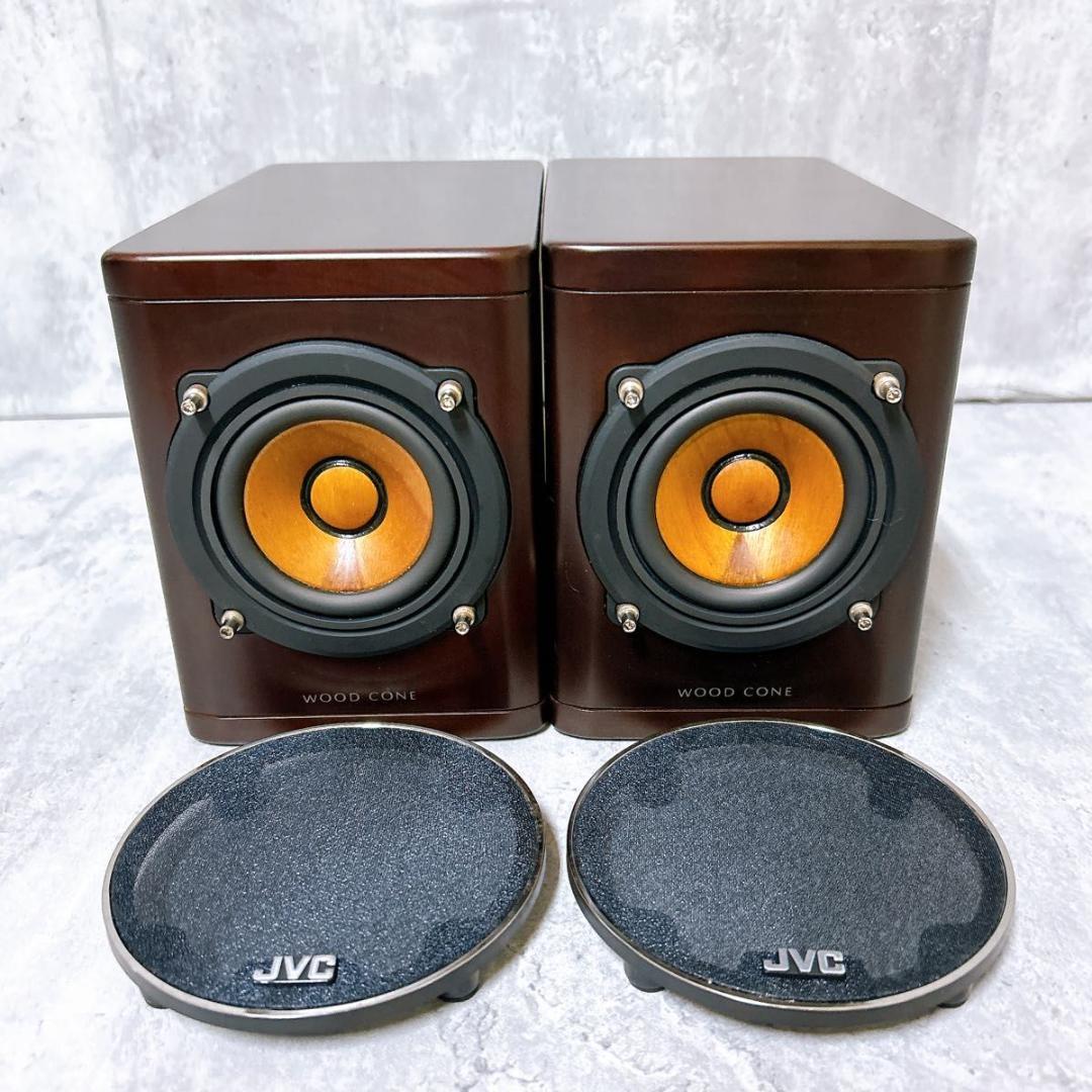 【美品】JVC EX-N1 CA-EXN1 SP-EXN1 CDシステムコンポ