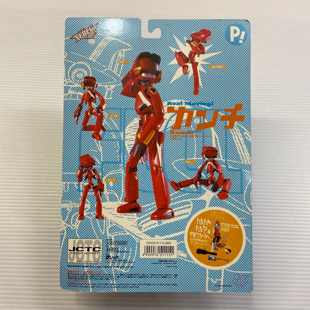 フリクリ カンチ アクションフィギュア 海洋堂 ジーベックトイ