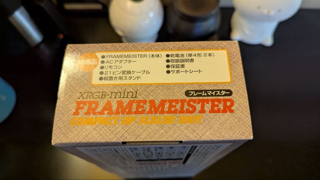 ゆ*ー様 FRAMEMEISTER XRGB-mini 動作確認済み・付属品完備