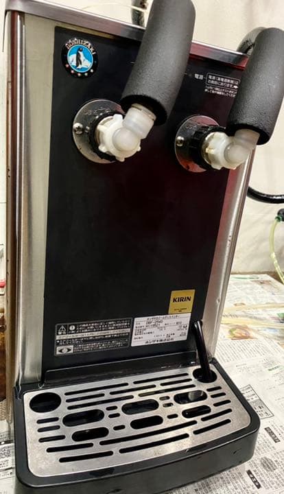 ホシザキビールサーバー・ドラフトタワー