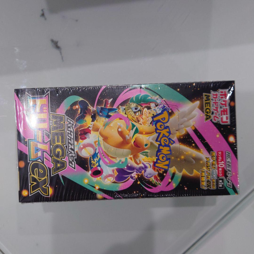 ポケモンカードゲーム MEGAドリーム 新品 シュリンク付き