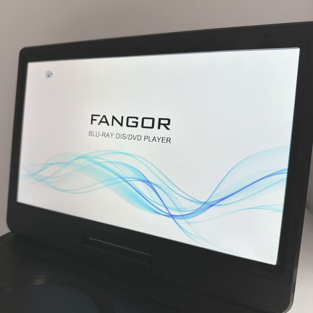 【美品】FANGOR ポータブルブルーレイ プレイヤー F-BR101