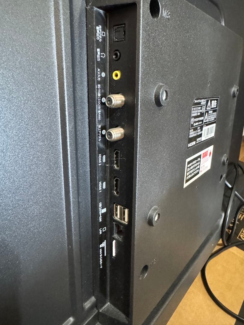 アイリスオーヤマ 40FB10P 40インチ液晶テレビ