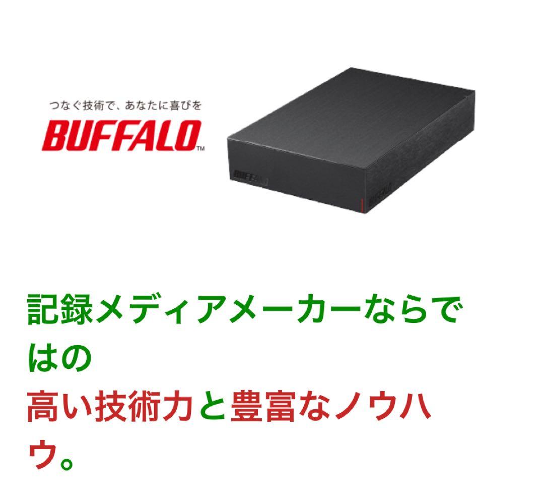 アイリスオーヤマ 40FB10P 40インチ液晶テレビ