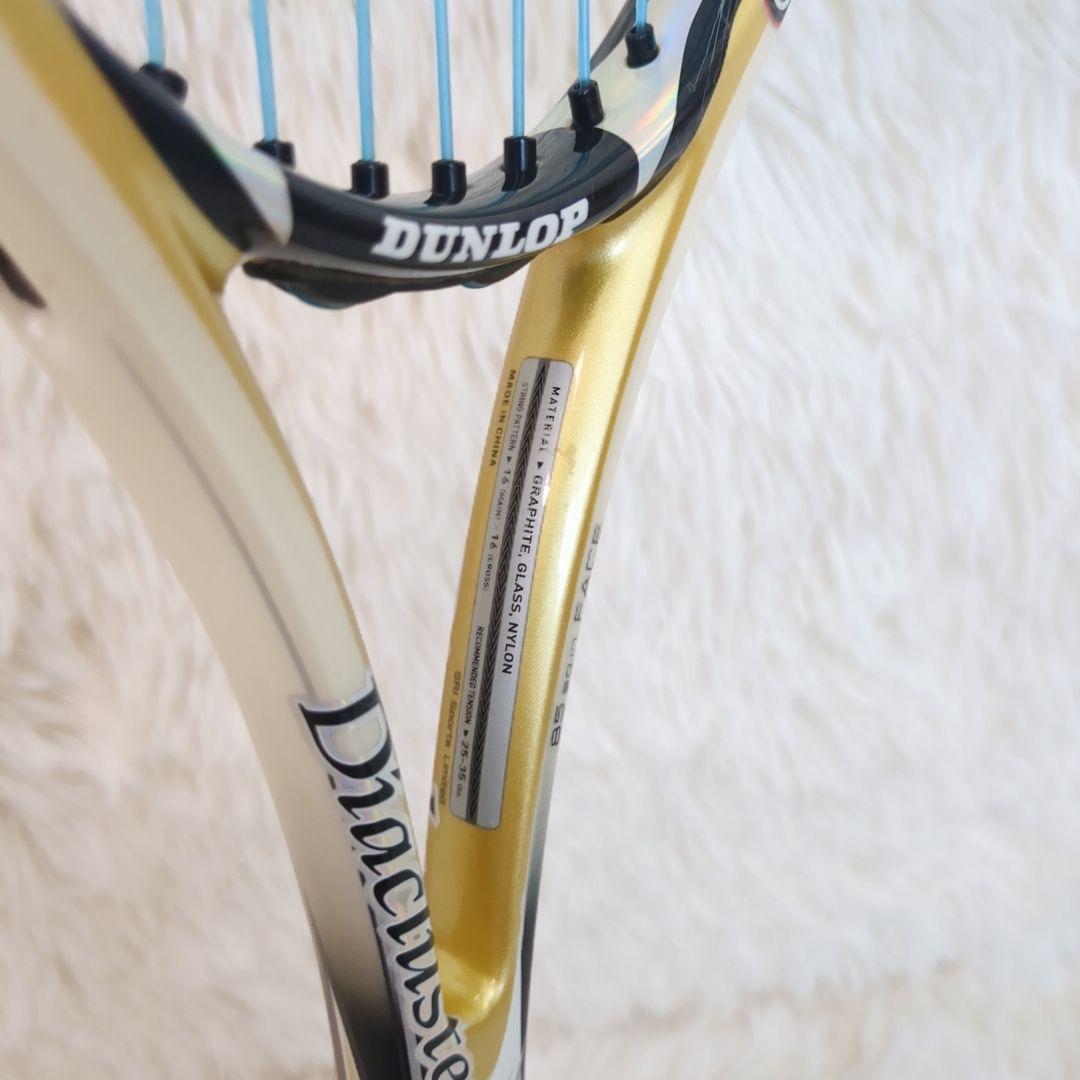【希少】DUNLOP ダンロップ　ダイヤクラスター100S　軟式　後衛