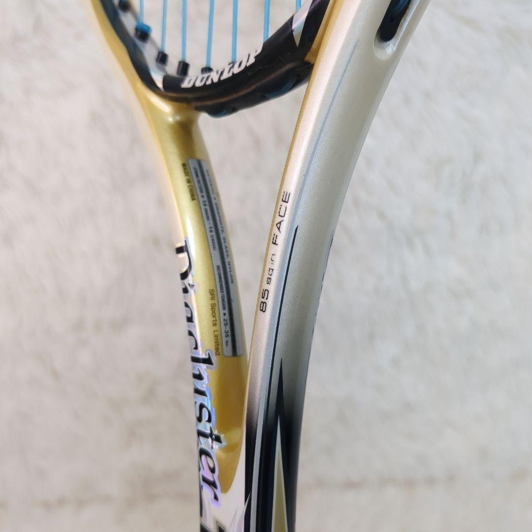 【希少】DUNLOP ダンロップ　ダイヤクラスター100S　軟式　後衛