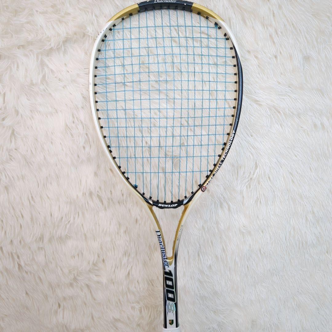 【希少】DUNLOP ダンロップ　ダイヤクラスター100S　軟式　後衛