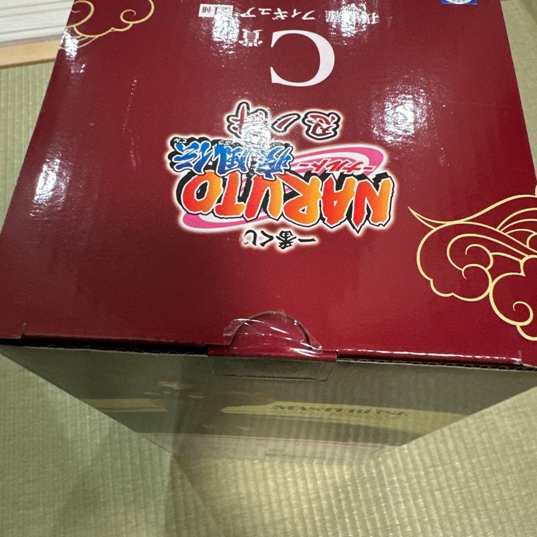 ナルト　一番くじ　我愛羅　C賞　未開封品