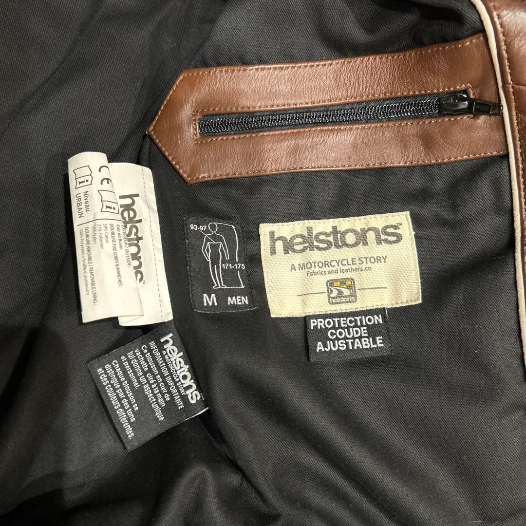 helstons レザーライダースジャケット M 中古品