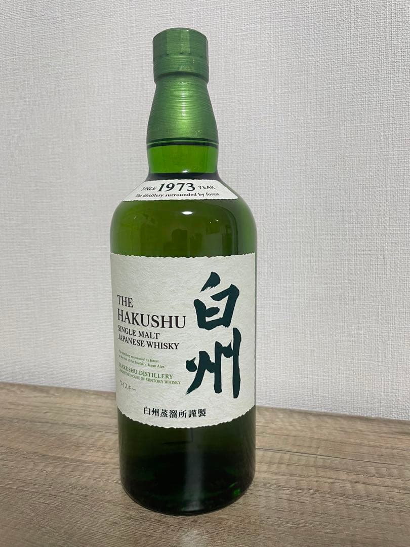 サントリー　白州　700ml 箱無し　未開封