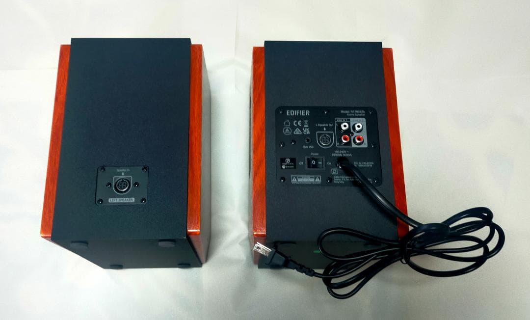 EDIFIER R1700BTs アクティブスピーカー Bluetooth