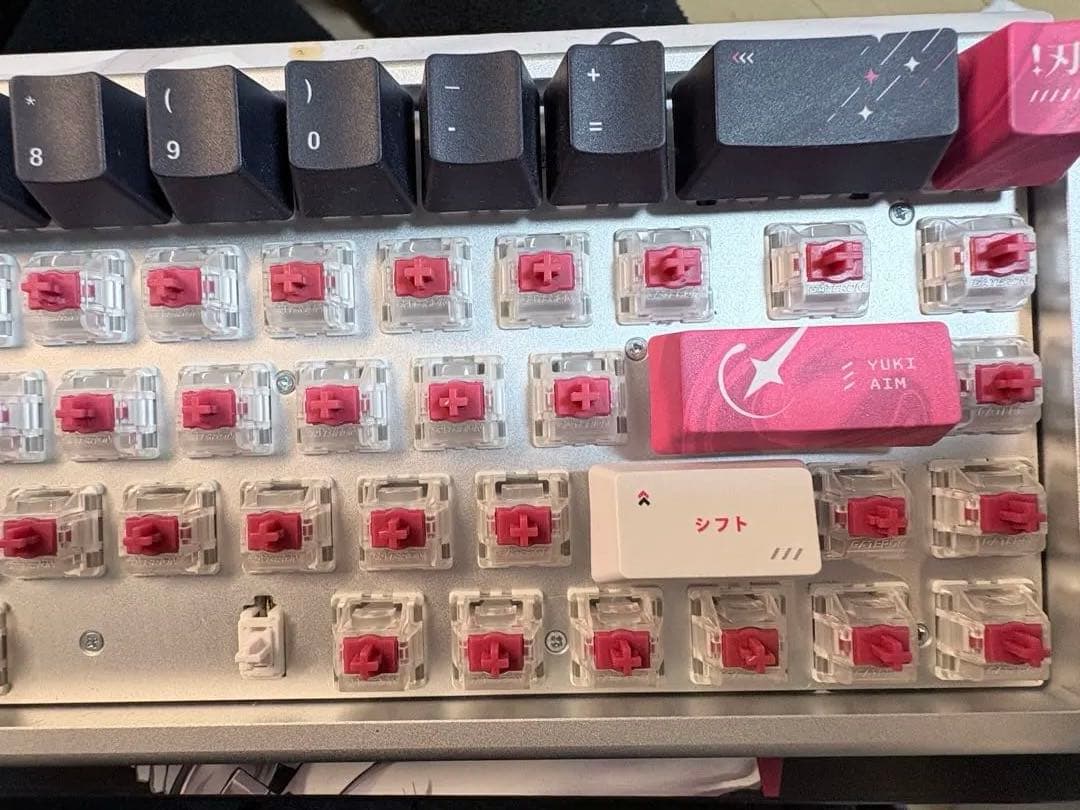 【即日配送可能】ARBITER polar65 yukiaim