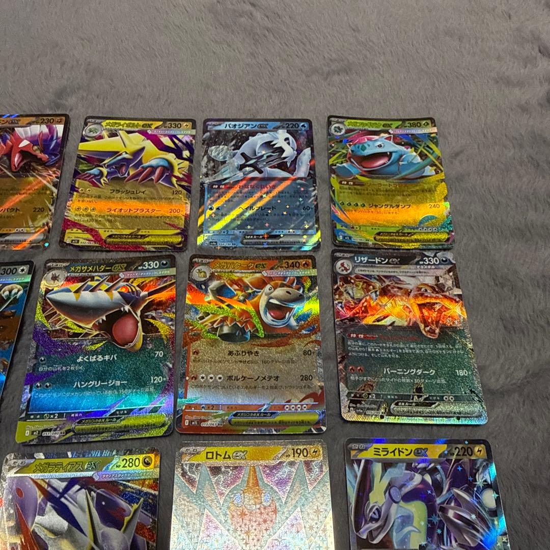 m*a様 ポケモンカード AR63枚/RR30枚 まとめ売り