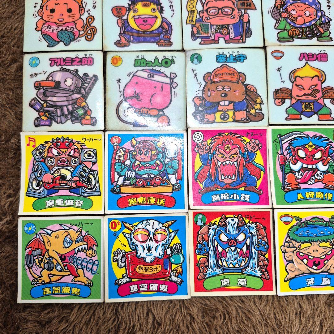 旧ビックリマンシール　第７弾すくみ　コンプ