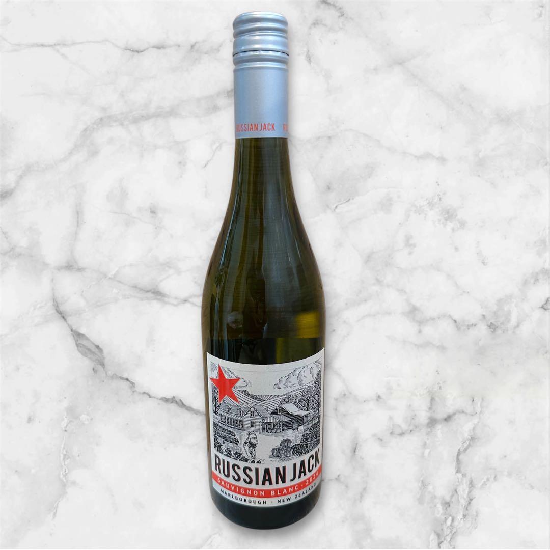 BTS ユンギ SUGA テヒョン V ロシアンジャック ワイン 日本未発売