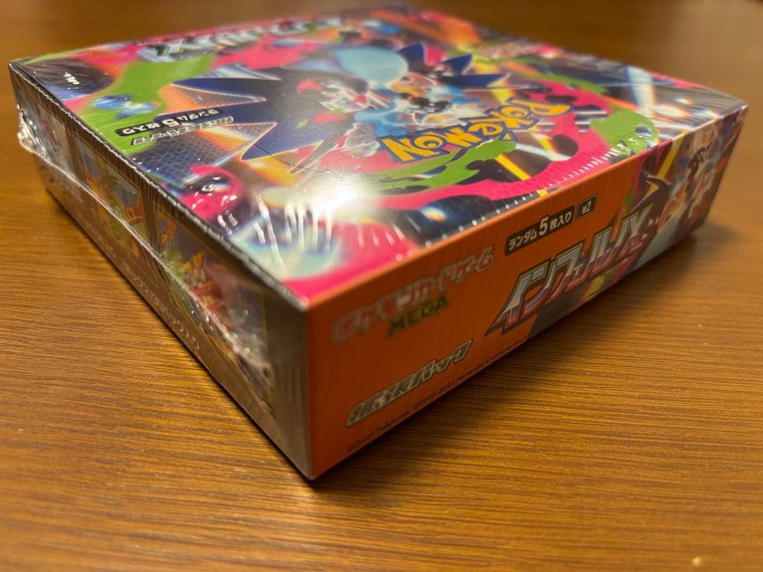 【未開封・シュリンク付】ポケモンカード インフェルノX BOX 正規品