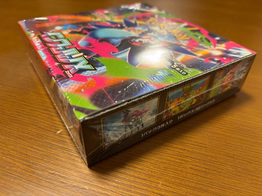 【未開封・シュリンク付】ポケモンカード インフェルノX BOX 正規品