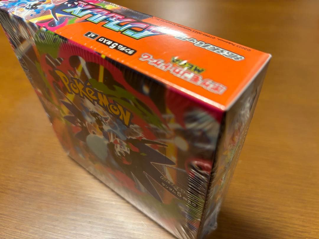 【未開封・シュリンク付】ポケモンカード インフェルノX BOX 正規品