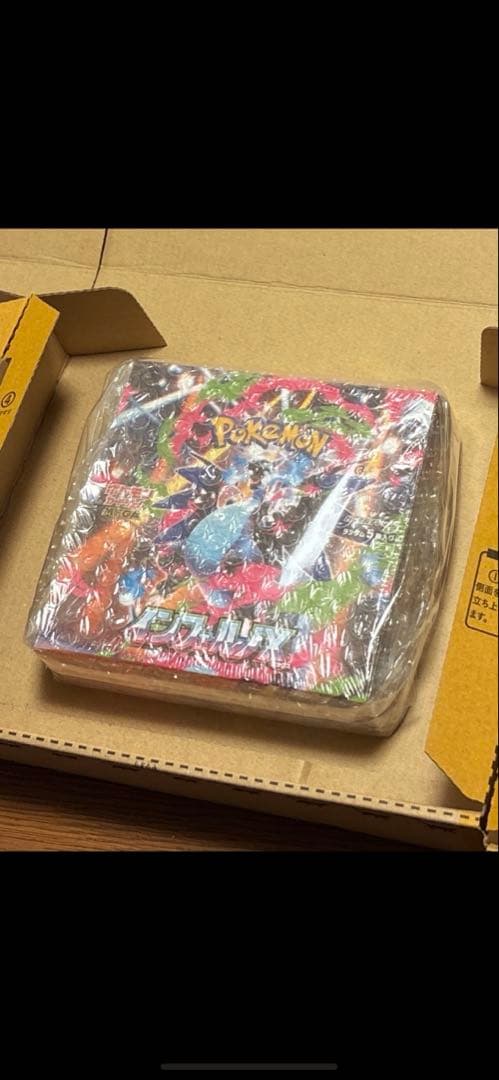 【未開封・シュリンク付】ポケモンカード インフェルノX BOX 正規品