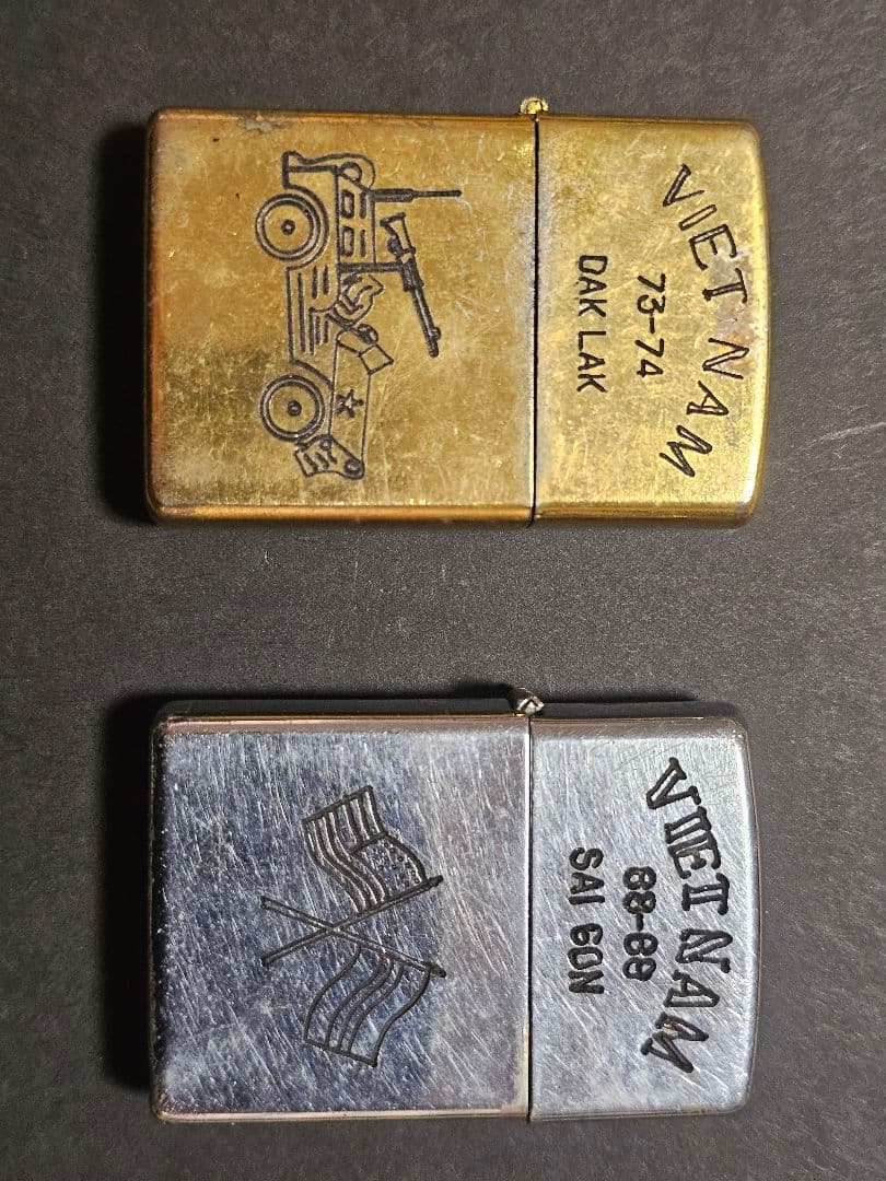 ベトナムジッポ　2個セット