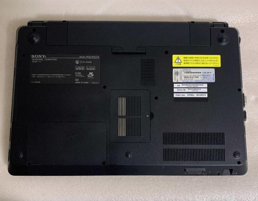 バイオ VPCF23AJ　3D　i7　 2TB　16G　ジュラシック　インディJ