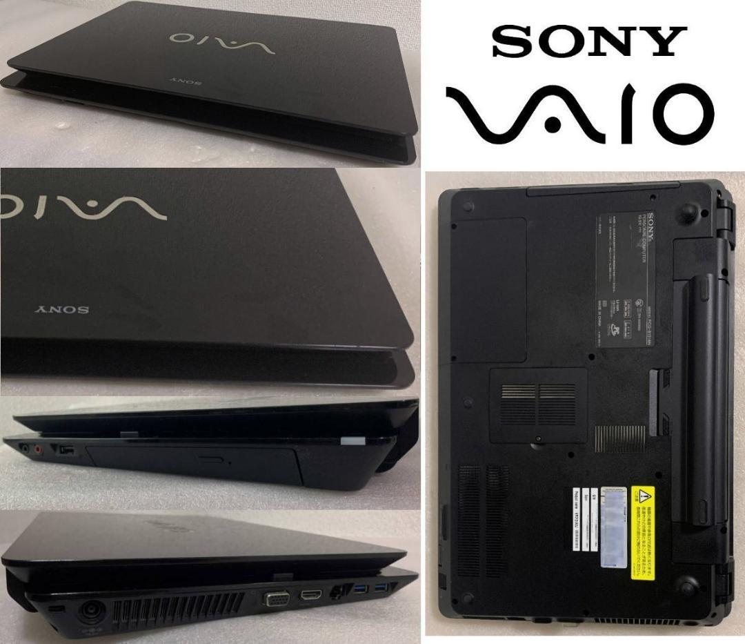 バイオ VPCF23AJ　3D　i7　 2TB　16G　ジュラシック　インディJ