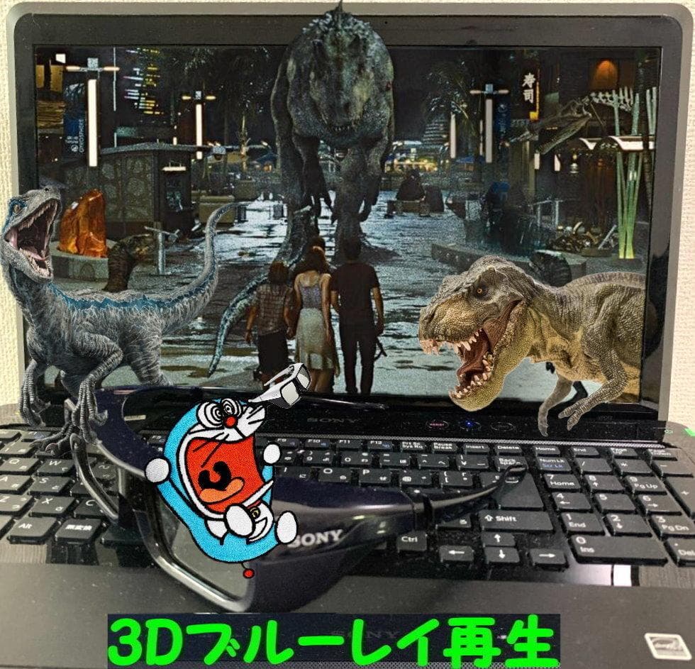 バイオ VPCF23AJ　3D　i7　 2TB　16G　ジュラシック　インディJ