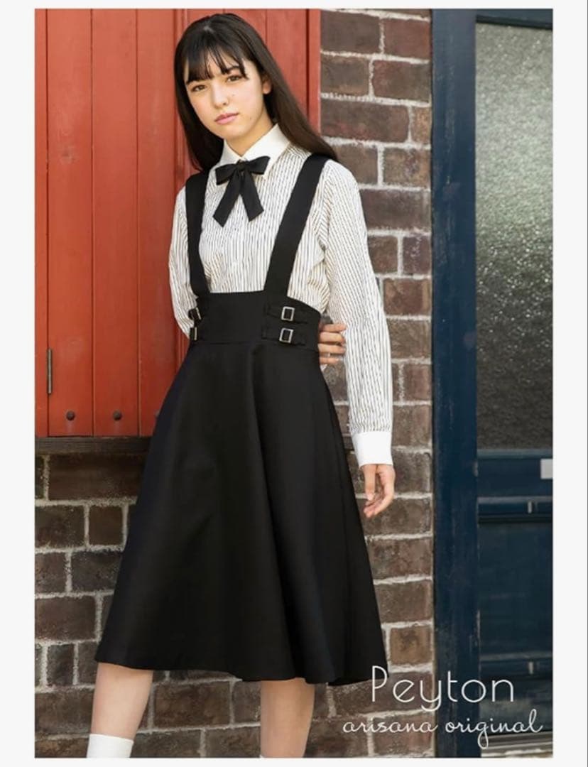 【美品】arisana Peyton フォーマルワンピース 5点フルセット160